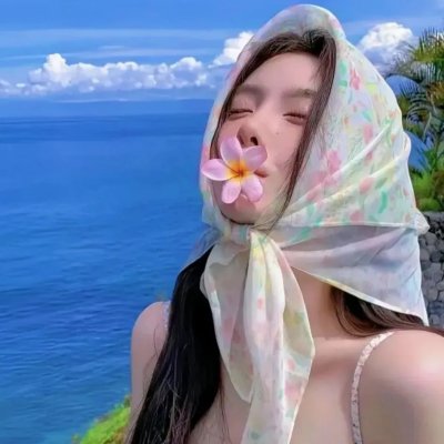 看不见的女儿