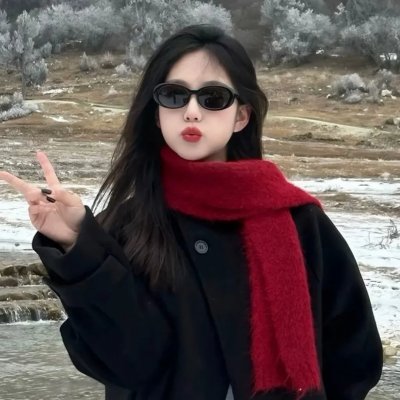 姬拉艳史