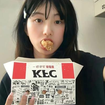 悍妻理论